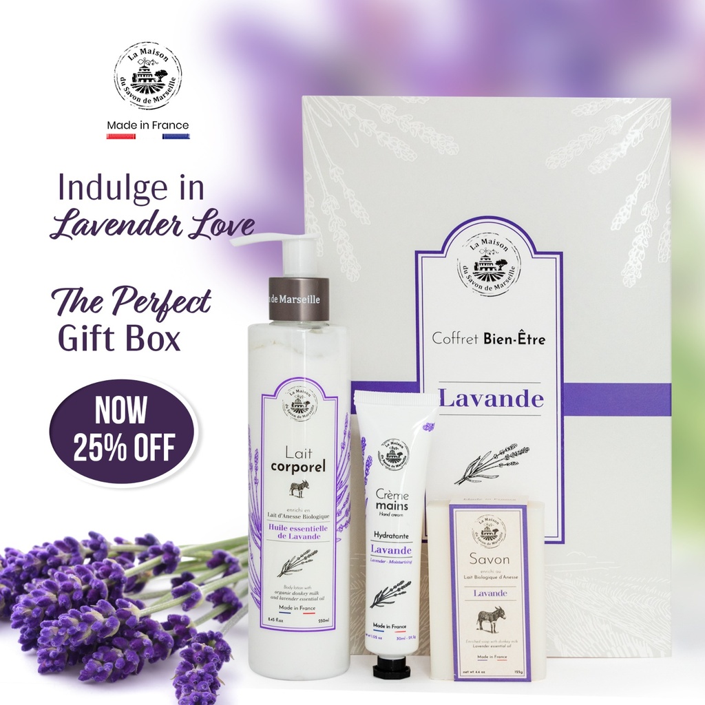 Gift Box - Lavenderصندوق هدية