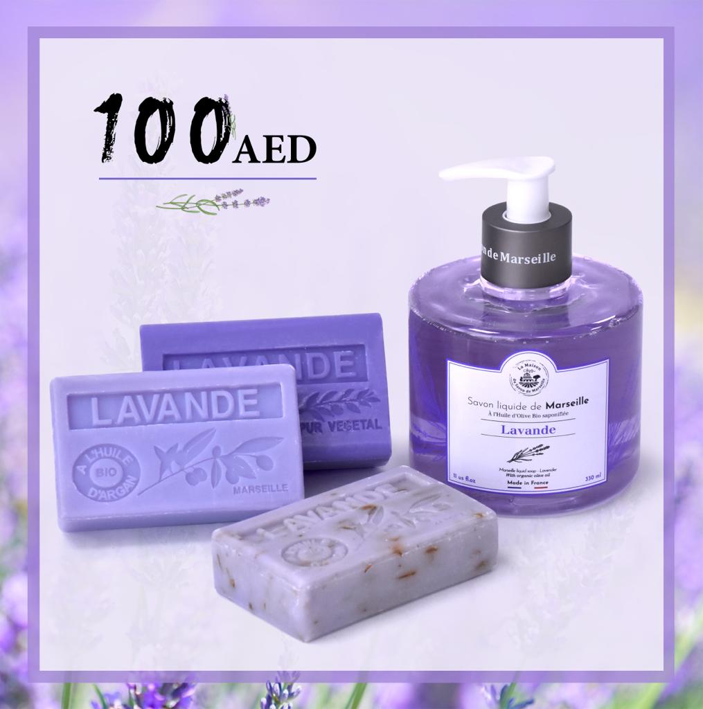 Customized Gift Set - Lavender - AED 100