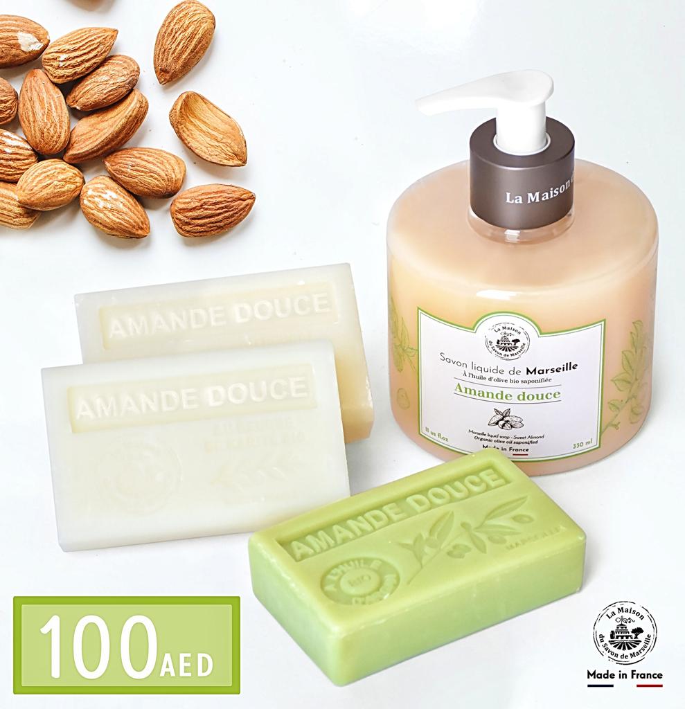 Customized Gift Set - Almond